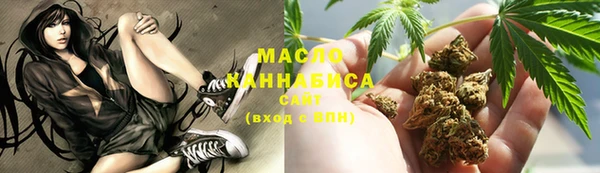 MDMA Алзамай