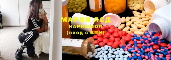 MDMA Алзамай